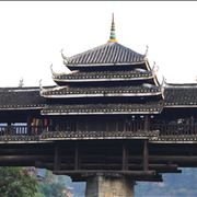 Chengyang Bridge West Close View