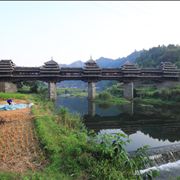Chengyang Bridge West