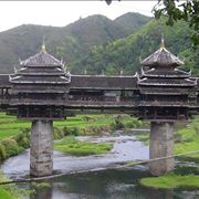 Chengyang Bridge Wind Rain Bridge